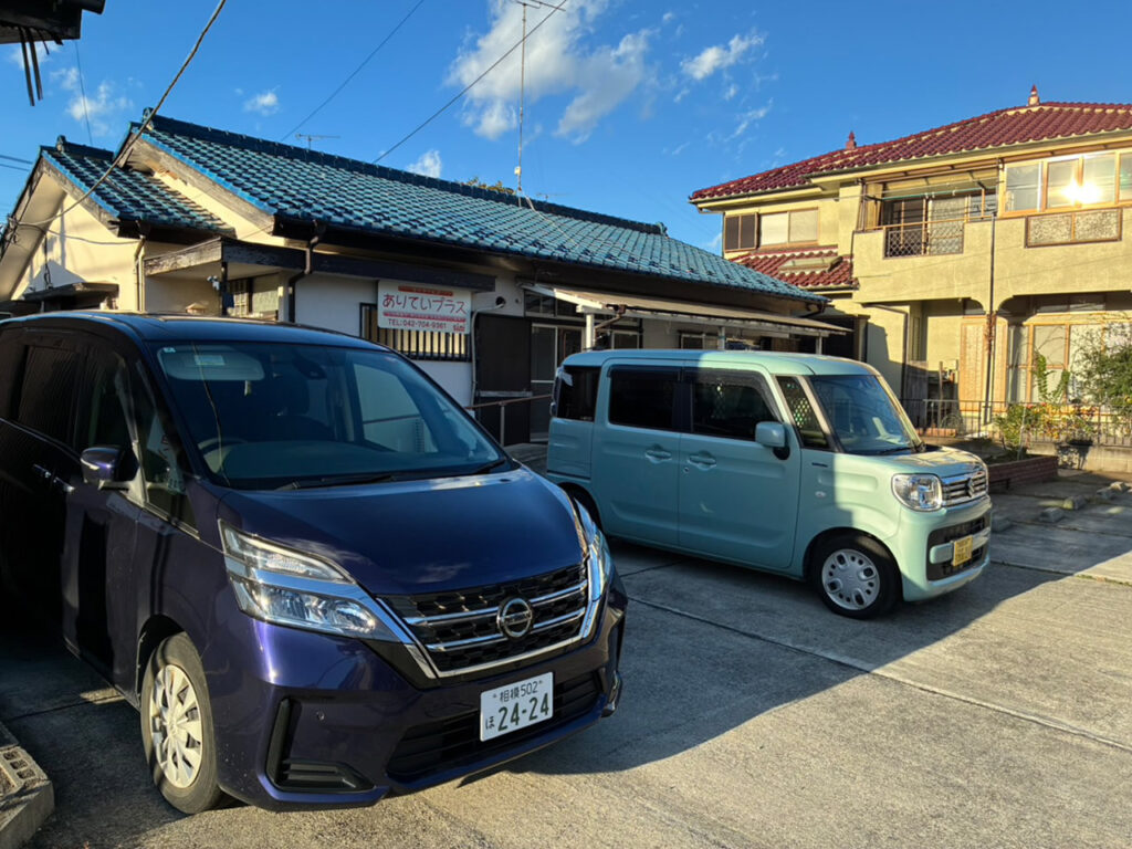 送迎ドライバー（ありていフィットネス横山）